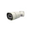 دوربین مداربسته ویرا مدل VR_B233_22WF